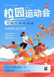 历史第一人！哈登占据快船&火箭队史单场得分纪录