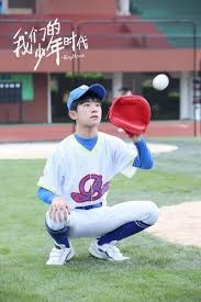 可持续博彩供应链认证启动