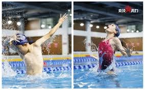 《2024年微信小游戏买量获客报告》发布！快来把握2025掘金动向