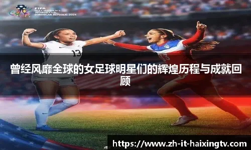 伤病情况影响阵容选择